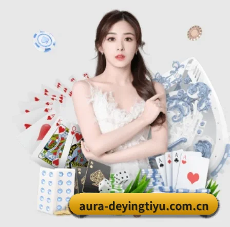 每个板块围绕一个运动项目展开 - DEYINGSPORTS