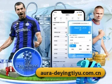德赢体育 APP | DEYINGSPORTS